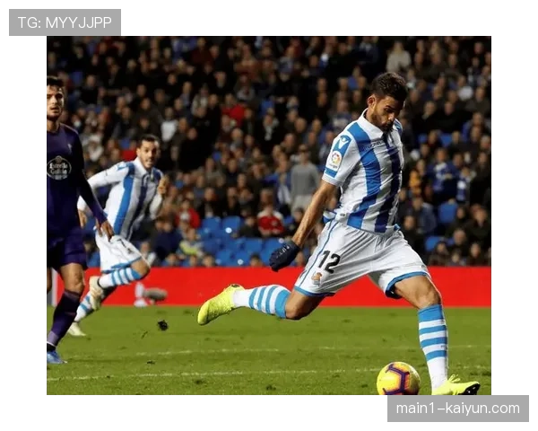 皇家社会81-90分钟进球占24% 比赛末段进攻持续性突出